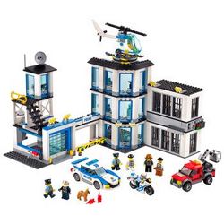 乐高官方旗舰店 LEGO City 城市系列玩具  乐高积木儿童益智玩具 5岁+ 警察总局60141