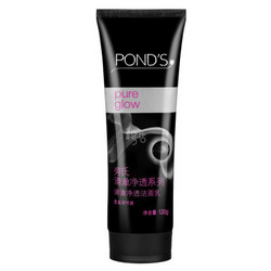 POND'S 旁氏  清澈净透系列 洁面乳 120g