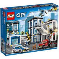LEGO 乐高 城市系列 乐高 60141 警察总局+41127 游乐场游艺机