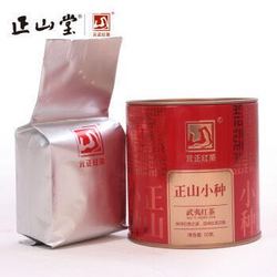 正山堂 正山小种红茶50g 