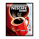Nestlé 雀巢 醇品速溶咖啡 1.8g*100包＋奶油球 10ml*20粒