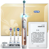 0点开卖、历史低价:BRAUN 博朗 欧乐B iBrush 8000 Plus 智能电动牙刷 + Kindle 电子阅读器