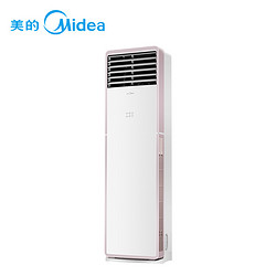 Midea 美的 KFR-72LW/WPCA3@ 大3匹 立柜式空调 