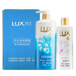 LUX 力士  闪亮冰爽 沐浴乳1L + 晶透焕采 沐浴乳 350ml