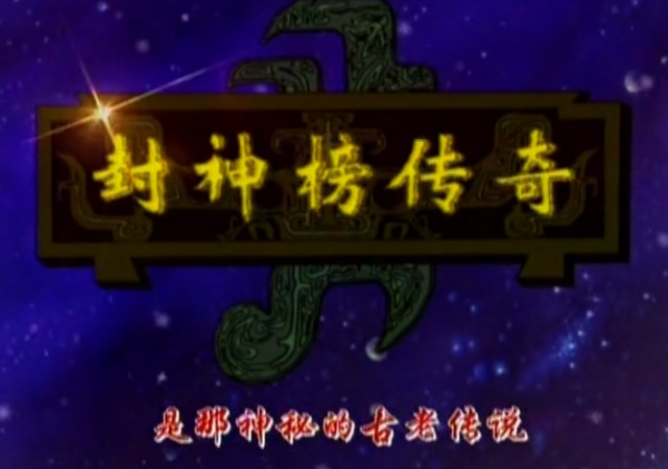 《次元壁》第31话:回忆满满,暴露年龄的儿童节又来啦