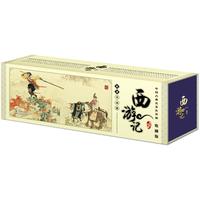 《次元壁》第31话：回忆满满，暴露年龄的儿童节又来啦