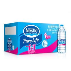 【京东超市】雀巢（Nestle）饮用水 优活 550mlX24瓶 整箱