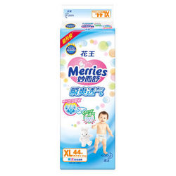 kao 花王 Merries 妙而舒 婴儿纸尿裤 加大号 XL 44片 *5 *5件