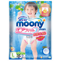moony 尤妮佳 裤型婴儿纸尿裤（男）L号2片