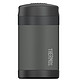 历史新低：Thermos 膳魔师 食物罐 保冷杯 16oz *3件