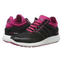 adidas 阿迪达斯 Climaheat Rocket Boost 大童款运动鞋 *2双