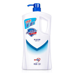 Safeguard 舒肤佳 纯白清香沐浴露 1500ml