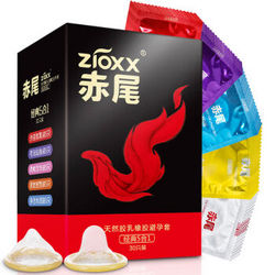 zioxx 赤尾 经典五合一 安全套 30只装