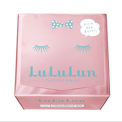 LuLuLun 补水保湿面膜 粉色款 42片