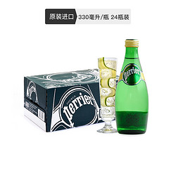 perrier 巴黎水 天然气泡矿泉水 原味