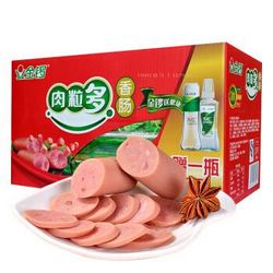 金锣 肉粒多 猪肉 火腿肠 礼盒 40g*8支*6袋