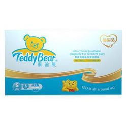 泰迪熊 超薄透气 婴儿纸尿裤 小号S5片