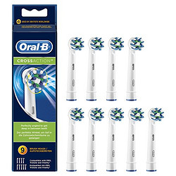 Oral-B 欧乐-B CrossAction 电动牙刷刷头 9支装