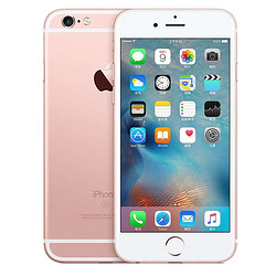 Apple iPhone 6s Plus 32GB 玫瑰金色 移动联通电信4G手机