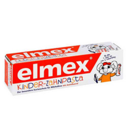 Elmex 婴幼儿洁齿可吞咽乳牙牙膏 50ml