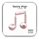 happy plugs Earbud Plus Deluxe Edition 入耳式耳机