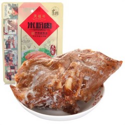 中华老字号 米粉肉 200g