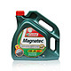 Castrol 嘉实多 Magnatec 磁护 5W-30 C3 合成机油 4L