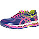  ASICS 亚瑟士 Gel-Surveyor 5 女款次顶级支撑跑鞋  *2双　