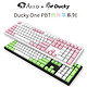 Akko 艾酷 Ducky One 108 PBT热升华机械键盘 Cherry轴 草木绿/复古