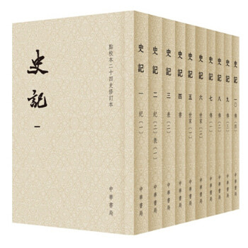 不是名字一样就值得买 — 从三联版《父与子》说图书的版本