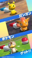 任天堂 Nintendo《POKE LAND（宝可梦大陆）》