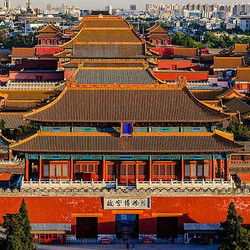 北京故宫博物院 成人门票
