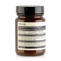 Aesop 伊索 樱草面膜 120ml