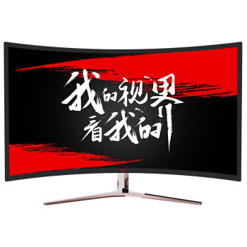 “大吉大利,晚上吃鸡!”《绝地求生大逃杀》DIY主机中高端配置全攻略