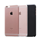 历史新低、0点开始：POWER SUPPORT AirJacket  iPhone 6 / 6s 超薄手机壳
