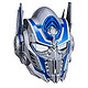 Transformers 变形金刚 The Last Knight Optimus Prime 可变声擎天柱头盔