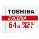 明日8点：TOSHIBA 东芝 64GB 90MB/s TF存储卡 Class10