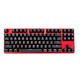 0点开始：GANSS GK87   法拉利红 标准版全无冲游戏机械键盘红色 黑轴（PBT双色版）