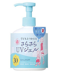 ISHIZAWA LABORATORIES 石泽研究所 SPF30 PA+++ 防晒乳 250克