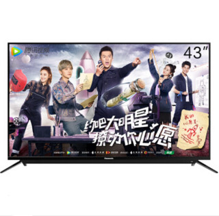 Panasonic 松下 TH-43DX500C 43英寸 4K液晶电视