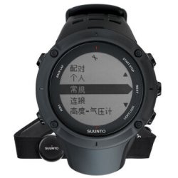 SUUNTO 颂拓 Ambit3 Peak HR 户外运动心率表 
