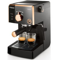 历史新低：PHILIPS 飞利浦 HD8323/25 半自动意式咖啡机+美的 WHJ1701d 电热水壶