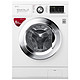 限地区：LG WD-AH455D0 变频 洗烘一体机 8公斤