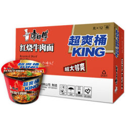 康师傅 方便面 超爽桶KING红烧牛肉面桶面 12桶 整箱装