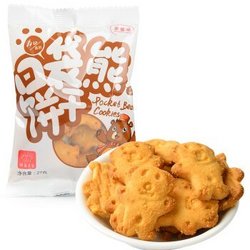 【京东超市】香楠 口袋小熊饼干 儿童零食品小吃糕点 独立包装 27g*1 袋