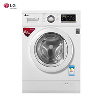 LG WD-AH455D0 变频 洗烘一体机 8公斤