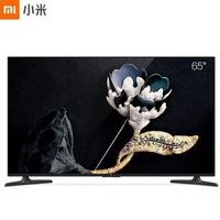 历史新低：MI 小米 4A L65M5-AZ 65英寸 4K液晶电视