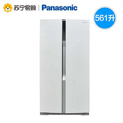 新低价：Panasonic 松下 NR-W56S1-W 风冷变频 对开门冰箱 561L