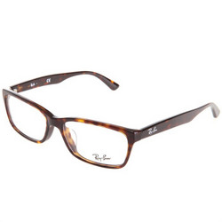 Ray·Ban 雷朋 RB5296D-2000 55 板材光学眼镜架 