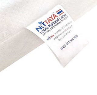 Nittaya妮泰雅 天然乳胶居家床垫床褥 5公分 1.5/1.8米 